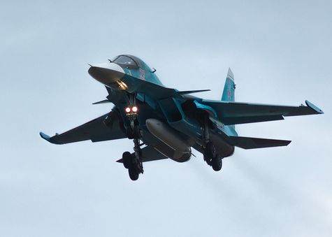 Новейший российский бомбардировщик Су-34